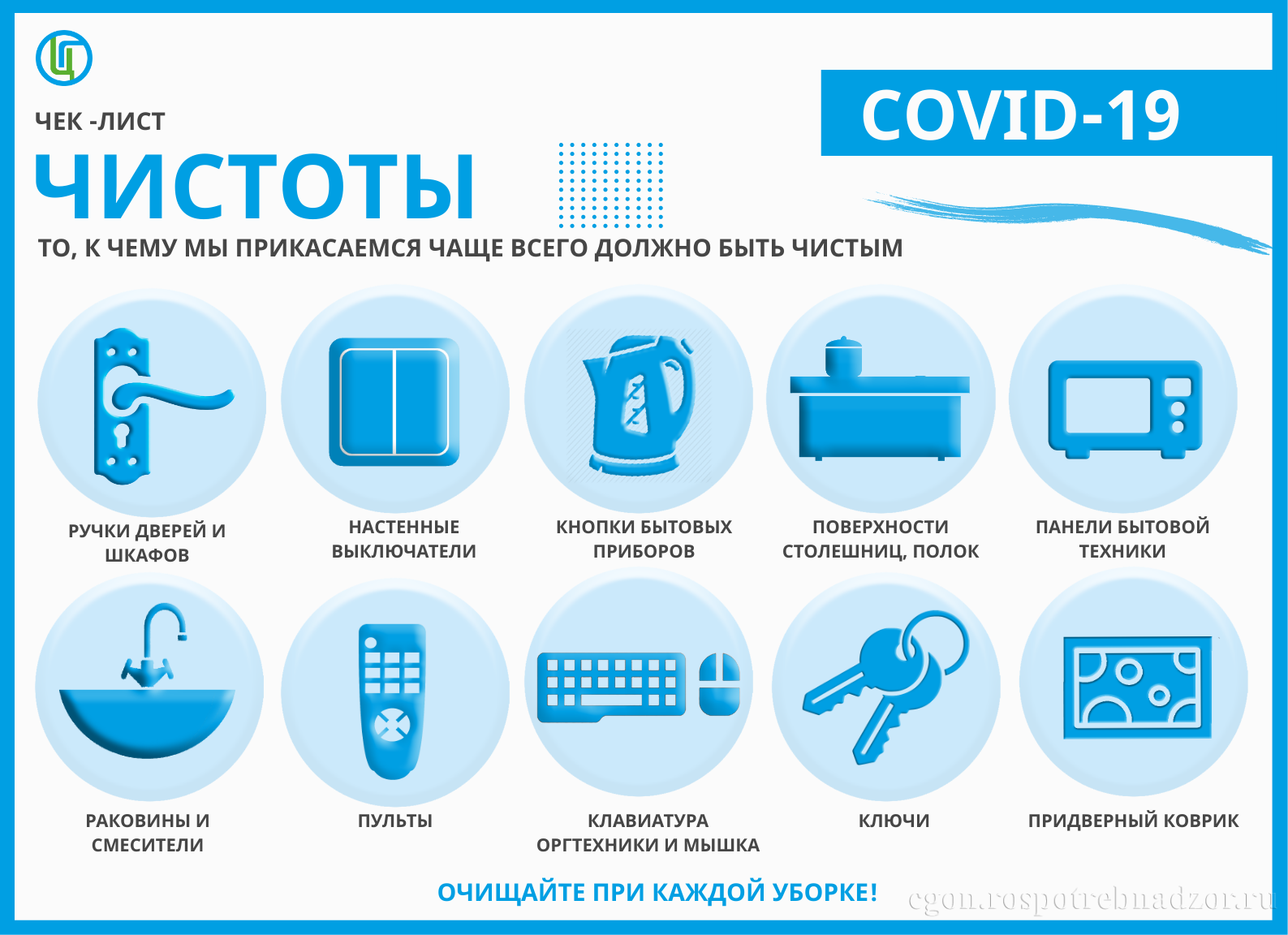 ПОЗДРАВЛЯЕМ! » ГБОУ СОШ №1 г.о.Чапаевск