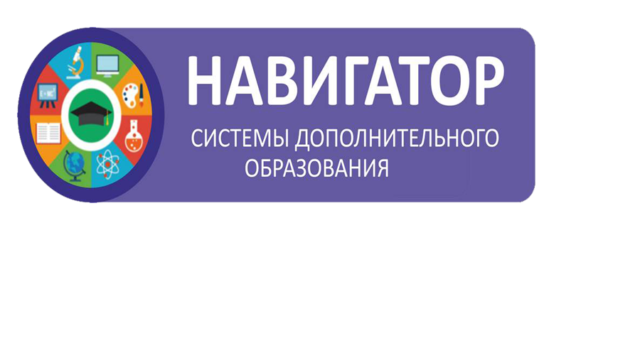 Как записаться в кружке. Как записаться в кружке